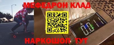 герыч Кулебаки