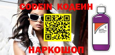 дмт Кунгур