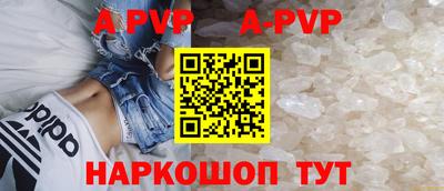 дмт Кунгур