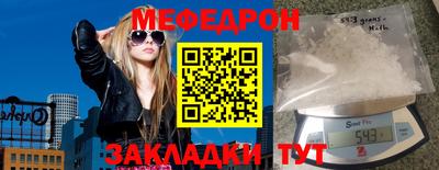 гашиш Кумертау