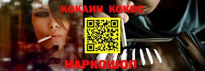 гашиш Кумертау
