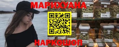 дмт Кунгур