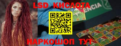 гашиш Кумертау