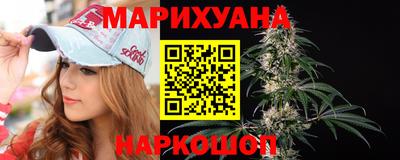 дмт Кунгур