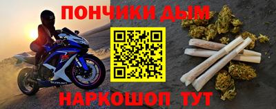 гашиш Кумертау