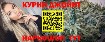 гашиш Кумертау