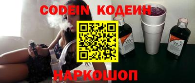 гашиш Кумертау