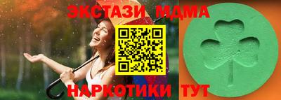 герыч Кулебаки