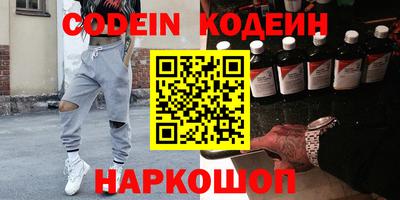 гашиш Кумертау