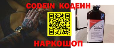 дмт Кунгур
