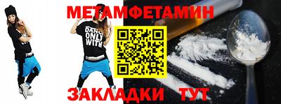 гашиш Кумертау