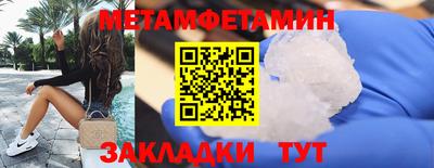 гашиш Кумертау