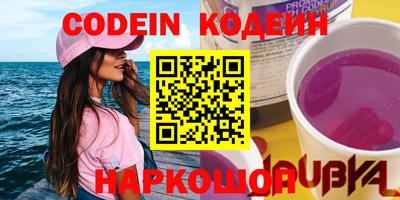 гашиш Кумертау