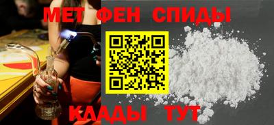 дмт Кунгур