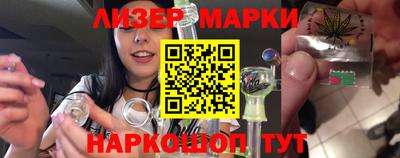 гашиш Кумертау