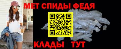 дмт Кунгур