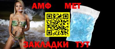 гашиш Кумертау