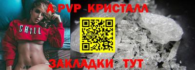 гашиш Кумертау