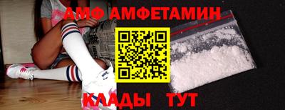 гашиш Кумертау