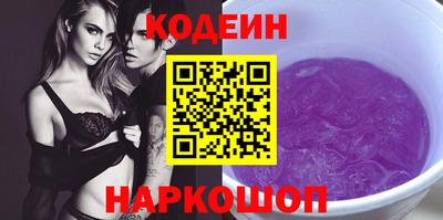 герыч Кулебаки