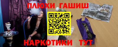 дмт Кунгур