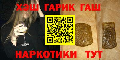герыч Кулебаки