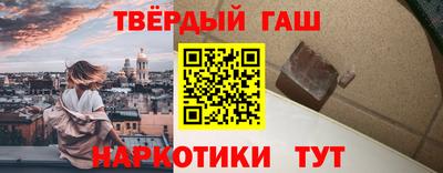 герыч Кулебаки