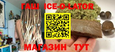 герыч Кулебаки