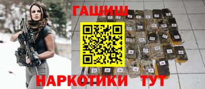 дмт Кунгур