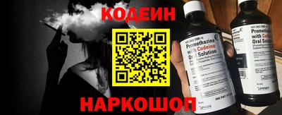 герыч Кулебаки