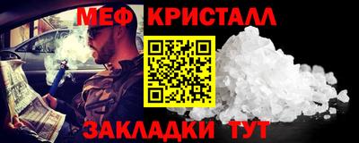 гашиш Кумертау